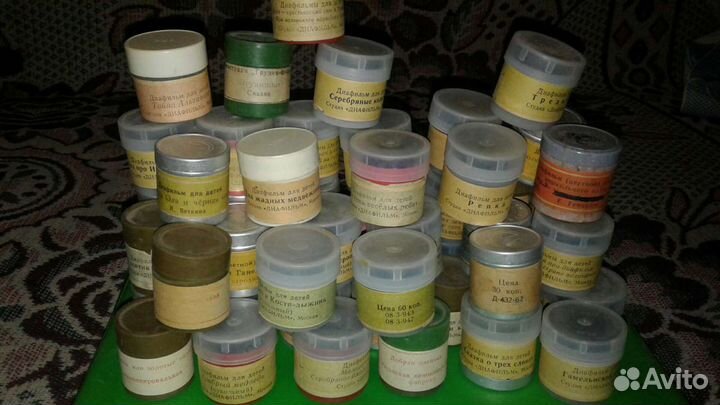 Диапроектор(фильмоскоп) Танк и диафильмы