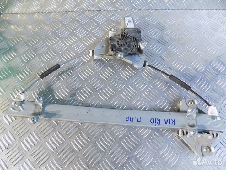 Стеклоподъемник передний правый Kia Rio