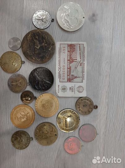 Награды СССР