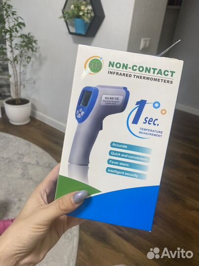 Бесконтактный инфракрасный термометр
