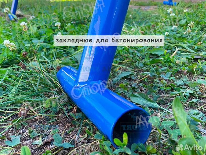 Уличный спортивный комплекс