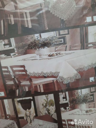 Скатерть новая 150 на 220