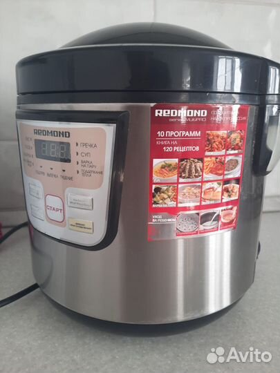 Мультиварка 