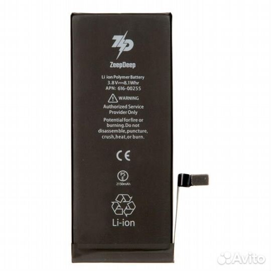 Аккумулятор ZeepDeep для iPhone 7 +9 увеличенной е