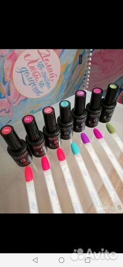 Все для маникюра. новое