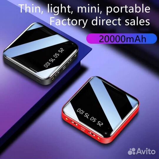 Power bank 20000 mah