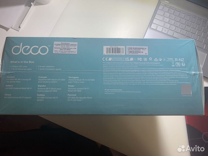 Бесшовный Mesh Wi-Fi роутер TP-link Deco X20