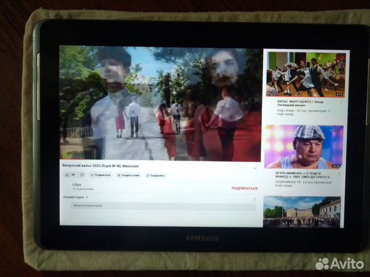 Продам Планшет samsung gt p5110