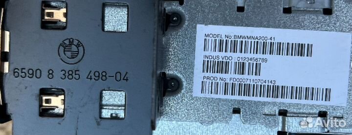 Блок навигации BMW 7 серия
