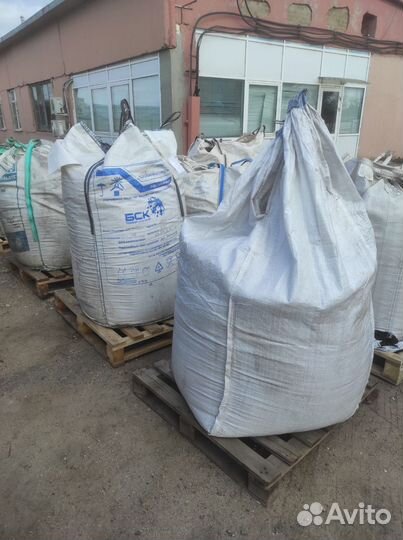 Торф в Биг - бэгах