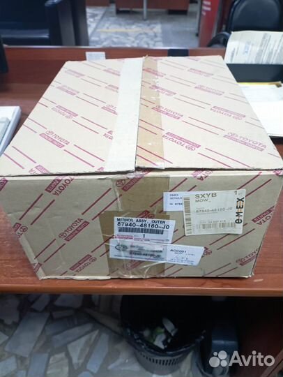 Зеркало на/для Toyota Highlander левое