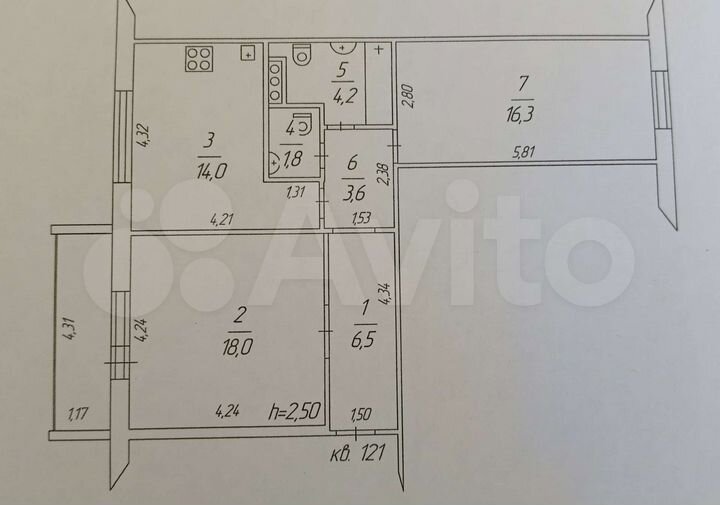 2-к. квартира, 64,4 м², 5/9 эт.