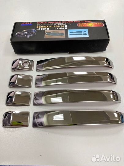 Накладки на ручки дверей Prado 150 14-21 год