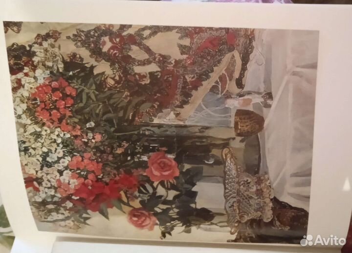 Александр Головин