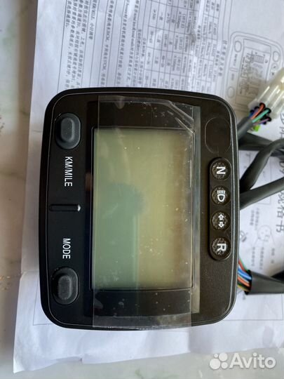 Панель приборов Stels 300B