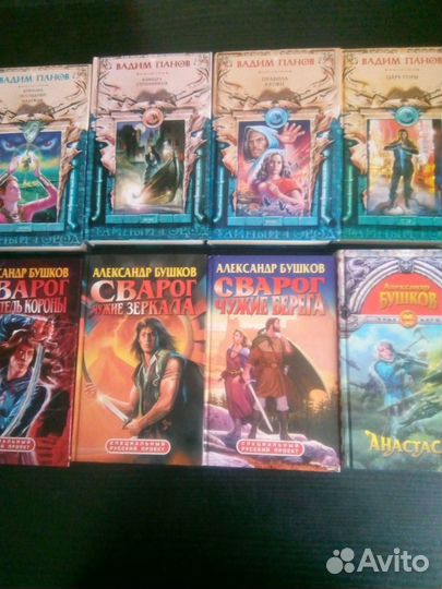 Книги. Современная и классическая литература