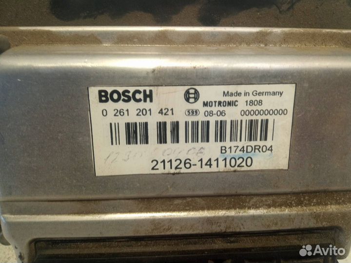 Блок управления двигателем LADA Priora 2010