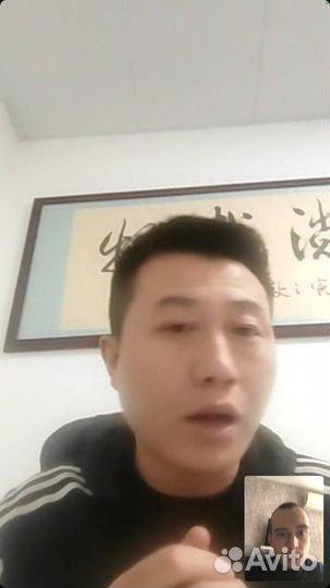 Доставка груза из Китая Taobao Poizon 1688