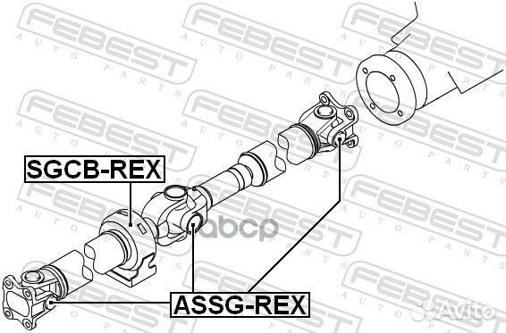 Крестовина карданной передачи assgrex Febest