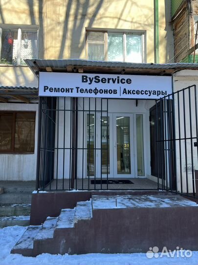 Ремонт сотовых телефонов