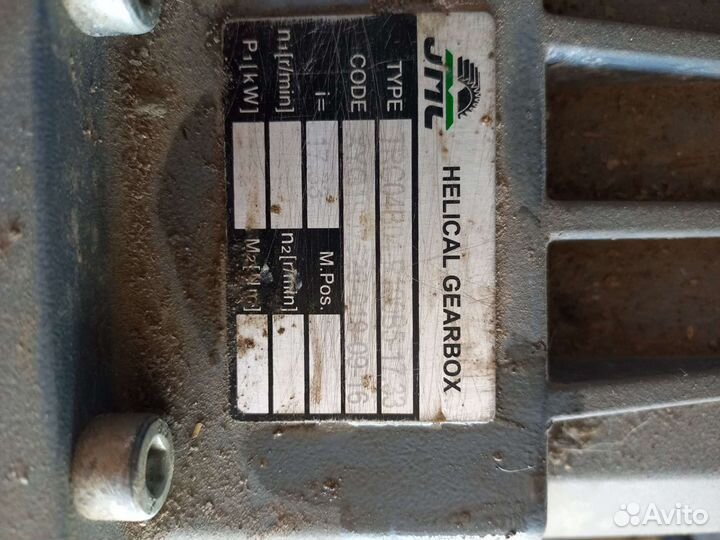 Растворонасос