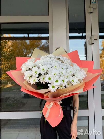 Букеты из хризантемы нск