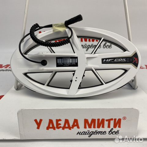 Катушка XP HF Ellipse 13x24 см DD для XP Deus, ORX