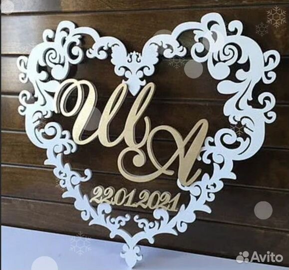 Монограмма на свадьбу (свадебный герб)