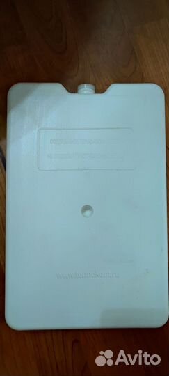 Аккумулятор холода