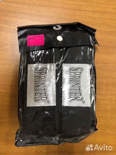 Ремни для Штанги Магазин