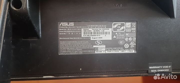 Монитор 20 дюймов Asus VH203