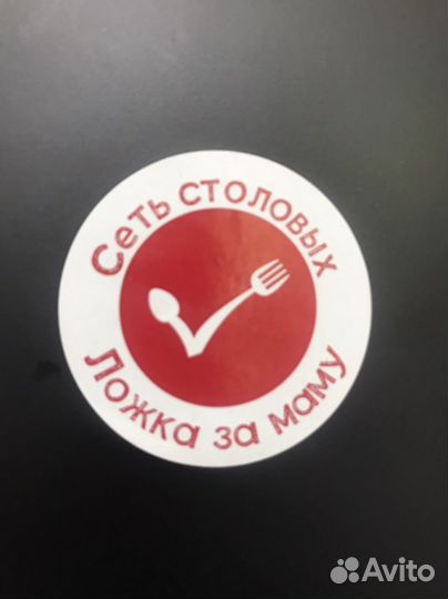 Кассир в столовую