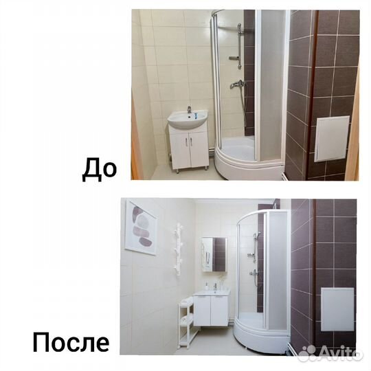 Хоумстейджинг. Подготовка недвижимости к продаже