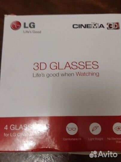 Очки 3D от LG телевизора 4 шт