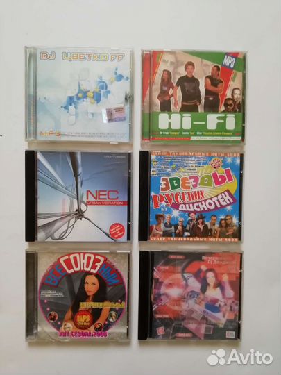 Cd mp3 диски