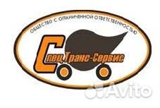 Автоэлектрик диагност