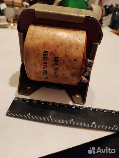 Трансформаторы понижающие