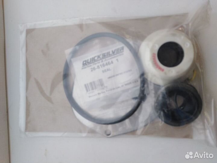 Рем. к-т редуктора Mercury