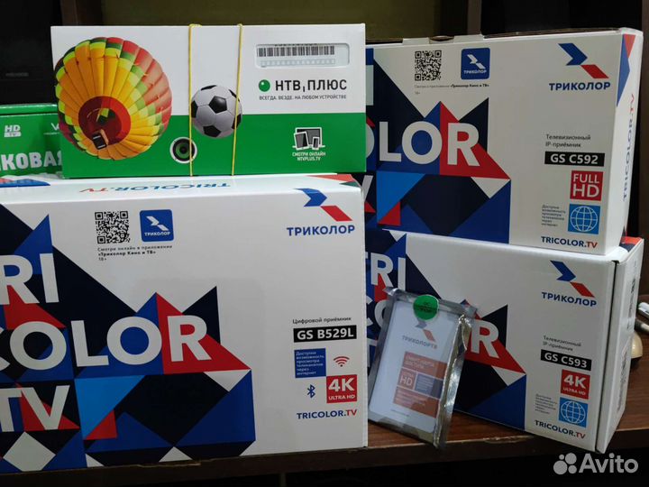Ресиверы для Триколор и нтв-плюс от офиц. дилера