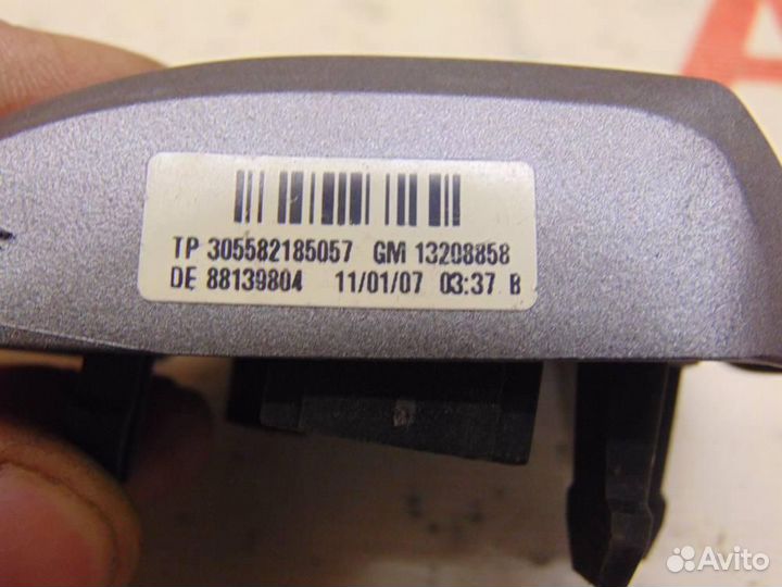 Кнопка многофункциональная для Opel Astra H 3 2004