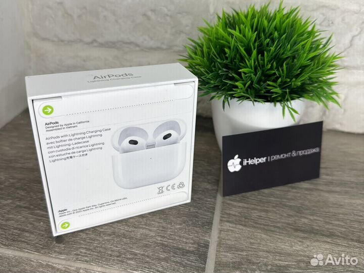 Airpods (3rd generation) новые