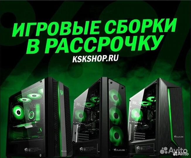 Компьютер для игр с RTX3070 на 8Gb