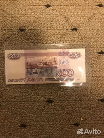 Редкие купюра с корабльем