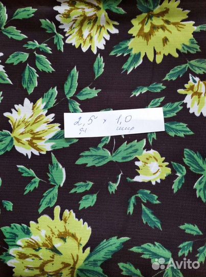 Ткань трикотин и шёлк СССР