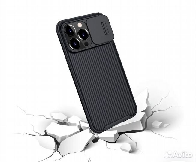 Чехол для смартфона iPhone 13 Pro Max Nillkin