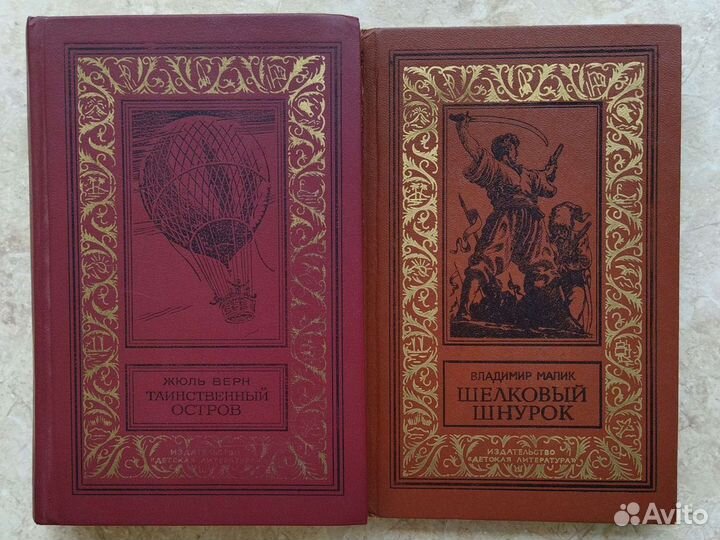 Книги серии бпнф