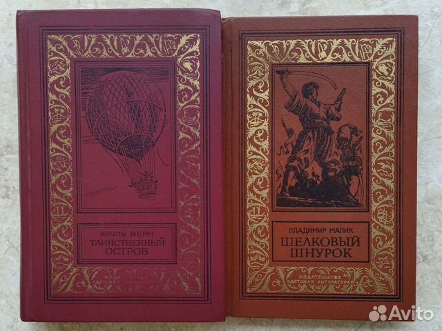 Книги серии бпнф