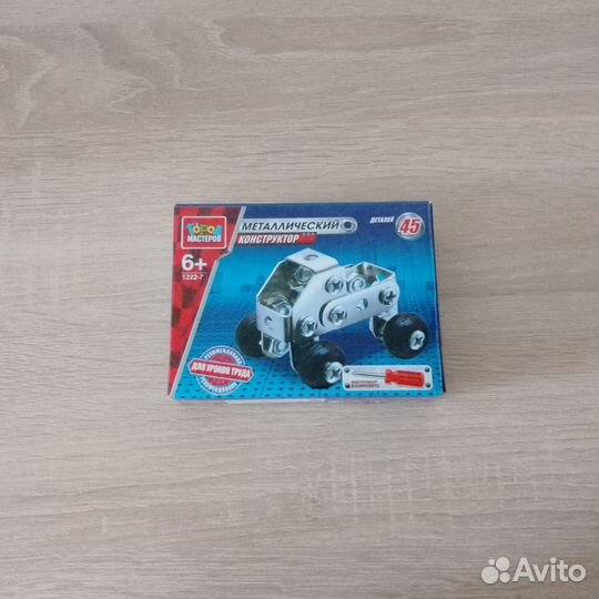 Металлический конструктор машинка