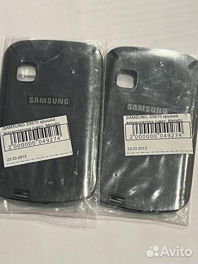 Samsung S5670 крышка black. Оригинал