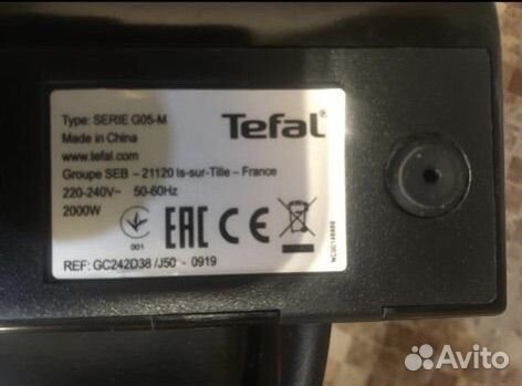Грильница tefal